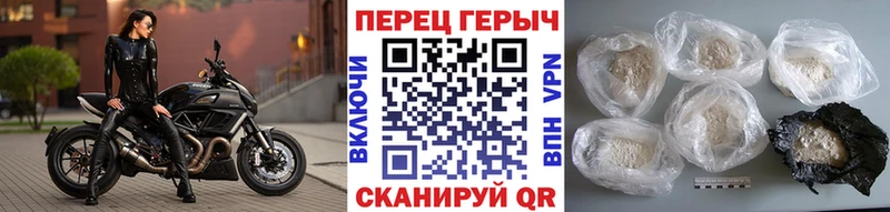 кракен маркетплейс  Нерюнгри  ГЕРОИН герыч  даркнет сайт 