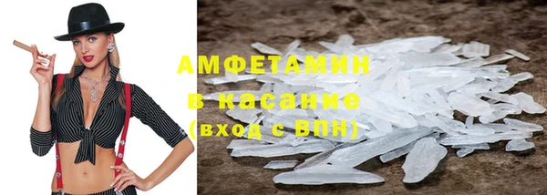 не бодяженный Волосово