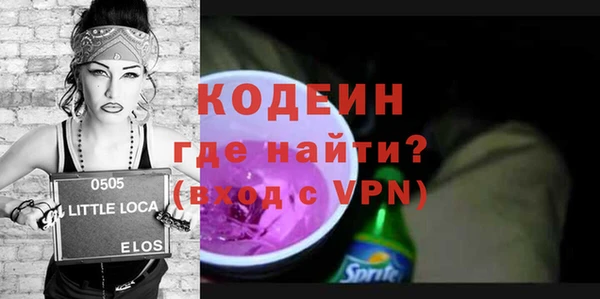 дживик Верхнеуральск