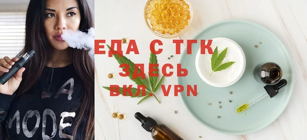 не бодяженный Волосово