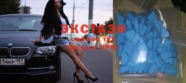 не бодяженный Волосово
