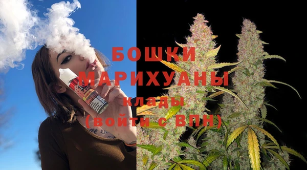 ALPHA-PVP Володарск
