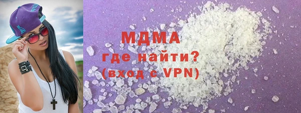 не бодяженный Волосово
