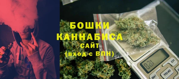 ALPHA-PVP Володарск