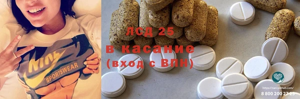 дживик Верхнеуральск