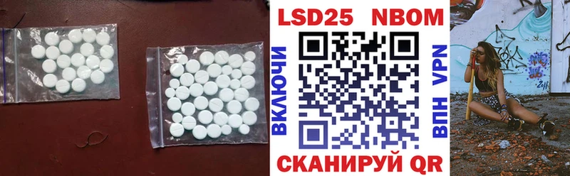 ЛСД экстази ecstasy  хочу   Нерюнгри 